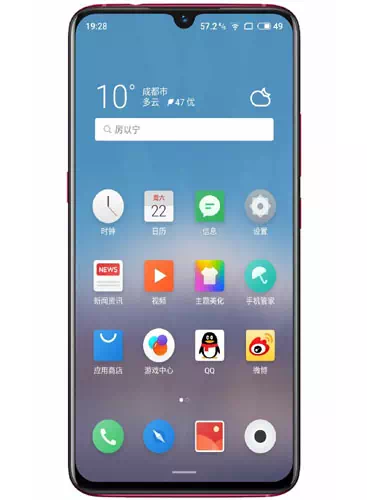 Meizu Note 9 Pro